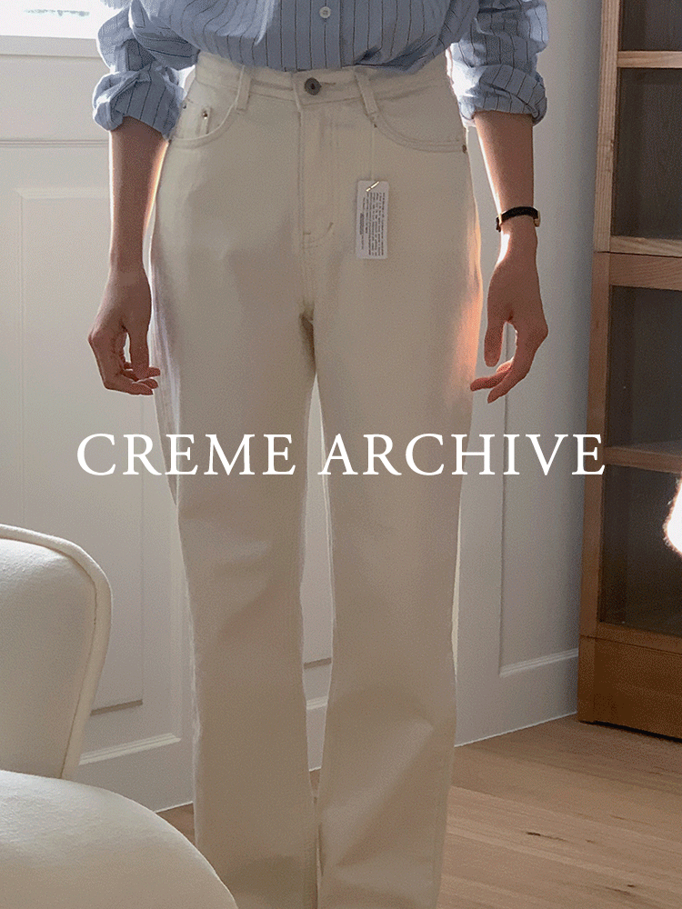 [당일출고] [Crème Archive] Lucio Denim - Ivory