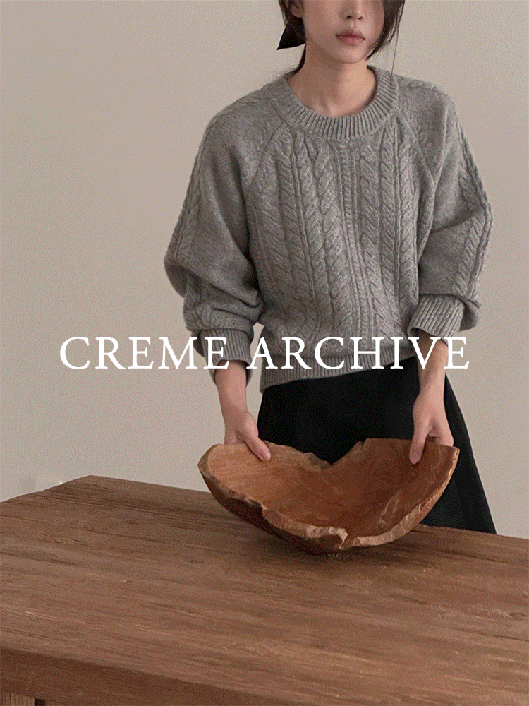 [Crème Archive] 엘사 케이블 니트