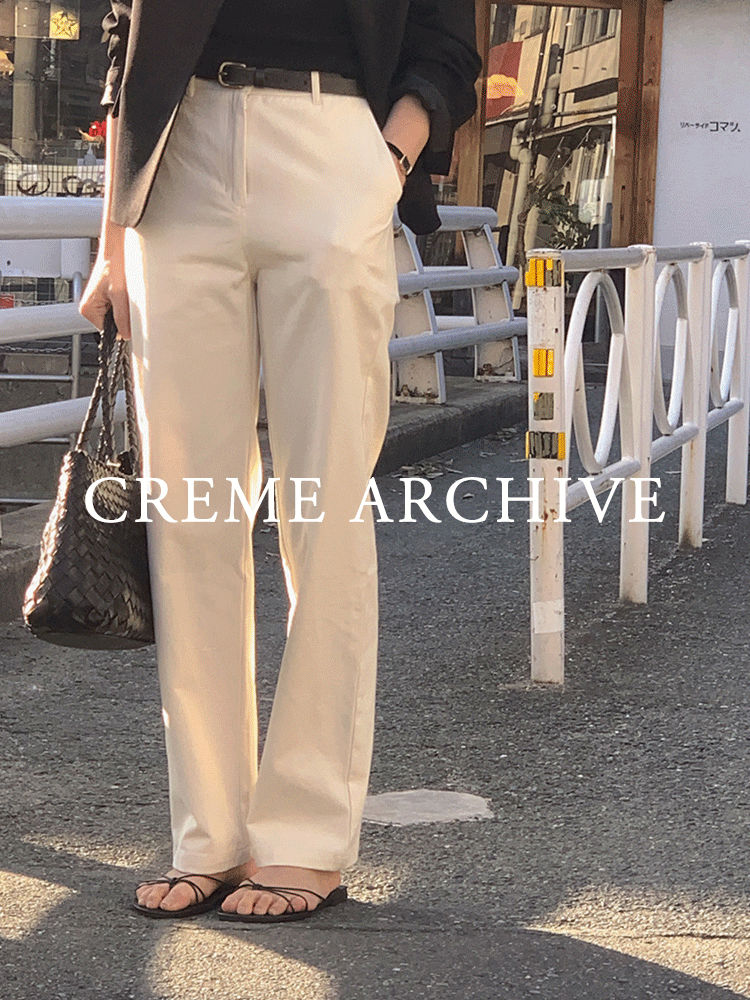 [당일출고] [Crème Archive] Miley Pants